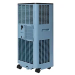 Кондиционер мобильный Ballu Twinkle BPAC-09 DWB/N6 Blue в комплекте с адаптером Ballu UniPort 1.0 5