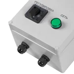 Регулятор 5-ступенчатый SHUFT SRE-220-7 (7А, 230В) 7