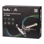 Трубогиб арбалетный Ballu Super Stars ST-Y999 10