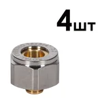 Переходники коллекторные Royal Thermo (евроконус) 16x2,2 3/4 упаковка 4шт 1