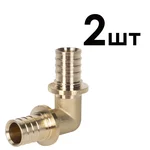 Угольники аксиальные Royal Thermo 90х25 упаковка 2шт 1