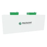 Септик АОС МАЛАХИТ 150 1
