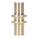 Муфты аксиальные Royal Thermo соединительные 20 упаковка 4шт 5
