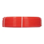 Труба из полиэтилена Royal Thermo PE-RT EVOH d16x2.0 5