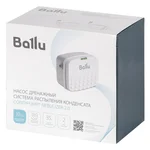 Насос дренажный Ballu CondiPump Nebulizer 2.0 (система распыления конденсата, 10 л/ч) 6