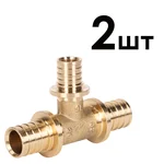 Тройники аксиальные Royal Thermo переходные 20x16x20 упаковка 2шт 1