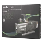 Насос вакуумный аккумуляторный Ballu Super Stars ST-4BMC 12
