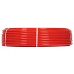 Труба полиэтиленовая PE-RT/EVOH Royal Thermo d16x2.0 тип 2 (200) 4