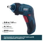 Отвёртка ALTECO аккумуляторная СС 0416/3,6 V 2
