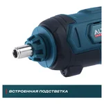 Отвёртка ALTECO аккумуляторная СС 0416/3,6 V 4