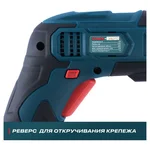 Отвёртка ALTECO аккумуляторная СС 0416/3,6 V 5