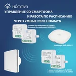 Вентилятор вытяжной Royal Thermo Sunset RAFS 100 S Silent 9