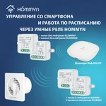 Вентилятор вытяжной Royal Thermo Trident RAFT 100 HT с таймером и гигростатом 10