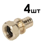 Муфты аксиальные Royal Thermo с накидной гайкой 20×1/2 упаковка 4шт 1