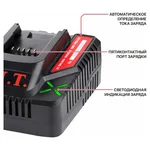Устройство зарядное P.I.T. PH20-4.0A для всех АКБ 20В OnePower, 20В, 4.0А, 100Вт 6