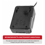 Устройство зарядное P.I.T. PH20-4.0A для всех АКБ 20В OnePower, 20В, 4.0А, 100Вт 7