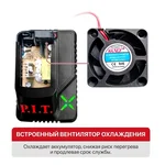 Устройство зарядное P.I.T. PH20-4.0A для всех АКБ 20В OnePower, 20В, 4.0А, 100Вт 8