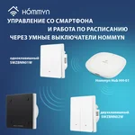 Вентилятор вытяжной Royal Thermo Calipso RAFC 100 Black 9