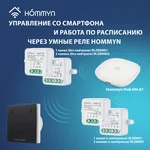 Вентилятор вытяжной Royal Thermo Calipso RAFC 100 Black 10