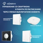Вентилятор вытяжной серии Rainbow EAFR-100 dark 7