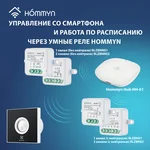 Вентилятор вытяжной серии Rainbow EAFR-100 dark 8