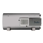 Теплогенератор подвесной газовый Ballu BSG-70 6