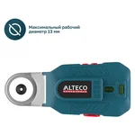 Пылеуловитель ALTECO аккумуляторный вакуумный ADE 13 Li 3