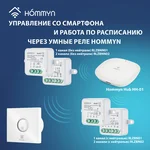 Вентилятор вытяжной серии Rainbow EAFR-100 white 8