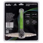 Труборасширитель Ballu Super Stars ST-622 7