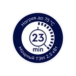 Водонагреватель Electrolux EWH 15 Q-bic U 9