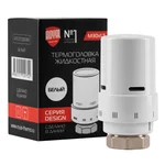 Термоголовка жидкостная Royal Thermo Design М30х1,5 (белый) RTE 07.0004M 1
