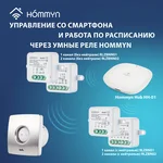 Вентилятор вытяжной Ballu BAFS-100 11