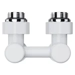 Узел нижнего подключения Royal Thermo Design угловой 1/2"х3/4" EK (белый) 3