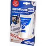 Гель анаэробный СантехМастер тюбик 15гр блистер, синий 2