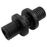 Муфта VARMEGA Slide-fit равносторонняя, 16, аксиальная, PPSU, VM50601 1