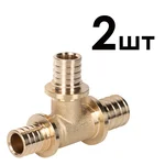 Тройники аксиальные Royal Thermo переходные 20x16x16 упаковка 2шт 1