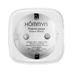 Комплект три умные съемные розетки HOMMYN 3RKNZ02 5