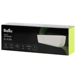 Насос дренажный Ballu CondiPump DC Ultra (моноблочный, 20 л/ч) 7