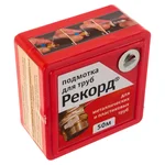 Подмотка для труб Рекорд, блистер 50м 2