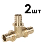 Тройники аксиальные Royal Thermo 20х20х20 упаковка 2шт 1