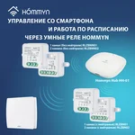 Вентилятор вытяжной Ballu BAF-SL 100 VT с обратным клапаном и таймером 13