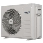Блок наружный SHUFT SFMO/I-27 FMI-3/N8/Out инверторной мульти сплит-системы 2