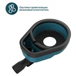 Насадка ALTECO пылеуловитель для пылесоса ADE 132 4