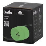Риммер Ballu Super Stars ST-208 6