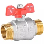 Кран VIEIR шаровый 1/2" НН, усиленный, кр. бабочка, никель (1112/14) VR105-03 1