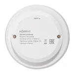 Датчик протечки HOMMYN WLS30ZB 6