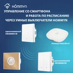 Вентилятор вытяжной серии Rainbow EAFR-100T beige с таймером 7
