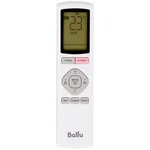 Сплит-система инверторного типа Ballu Defender BSHI-18HN8 комплект 9
