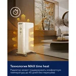 Радиатор масляный Electrolux EOH/BE-09ZW 9