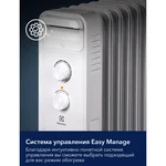 Радиатор масляный Electrolux EOH/BE-09ZW 10